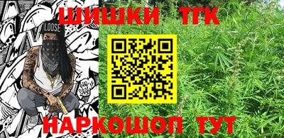 сатива Аргун