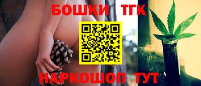 гидра Апрелевка