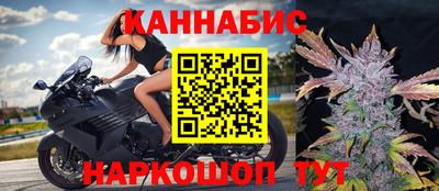 гидра Апрелевка