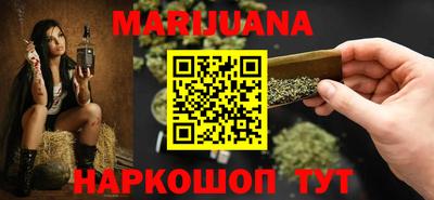 гидра Апрелевка