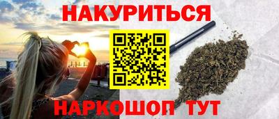 mdma Апшеронск