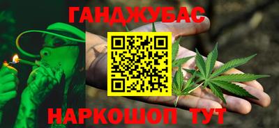 mdma Апшеронск