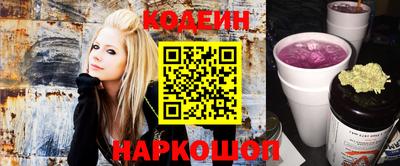 гидра Апрелевка