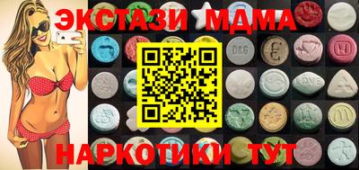 гидра Апрелевка