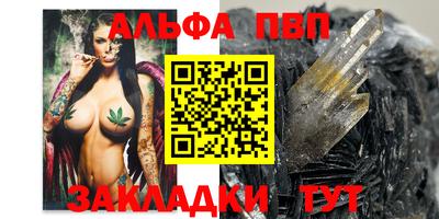 дмт Азнакаево