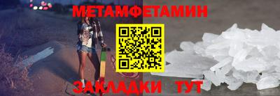 гидра Апрелевка