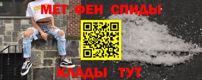 гидра Апрелевка