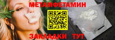 гидра Апрелевка