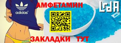 гидра Апрелевка