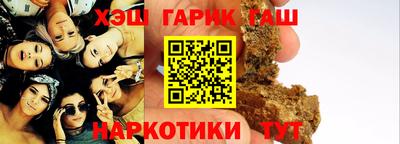скорость mdpv Берёзовский