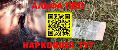 дмт Азнакаево