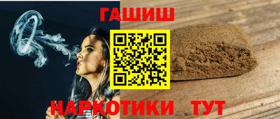 mdma Апшеронск