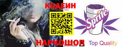 гидра Апрелевка