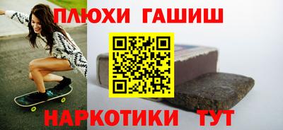 mdma Апшеронск