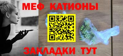 сатива Аргун