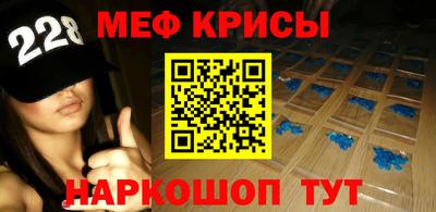 дмт Азнакаево