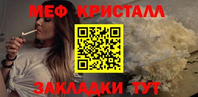 гидра Апрелевка