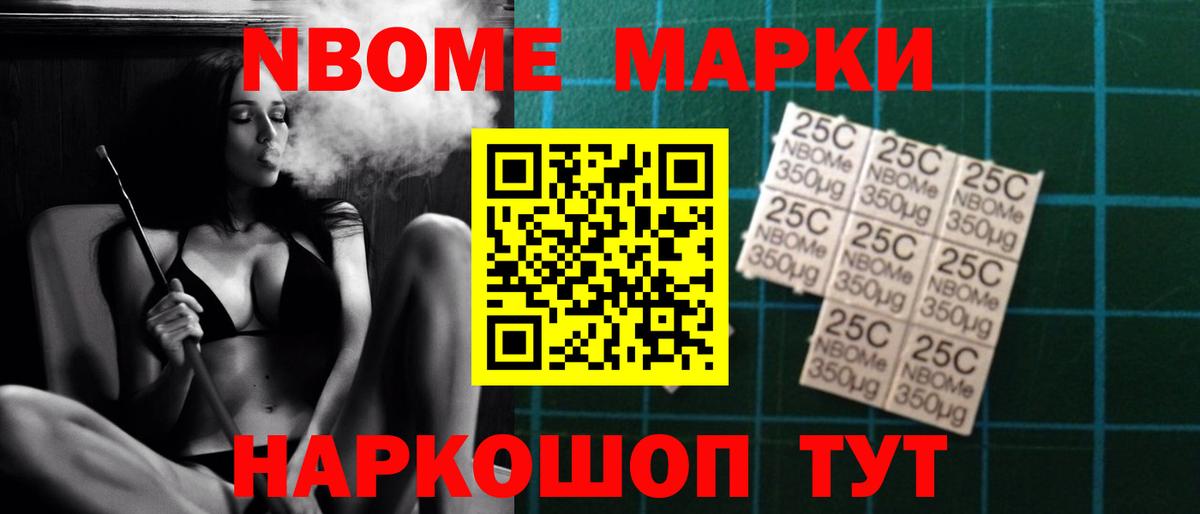 Лсд 25 экстази ecstasy Братск